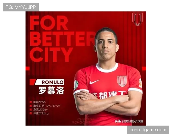 足球外援人数激增,联赛竞争加剧引关注 足球外援人数激增,联赛竞争加剧引关注