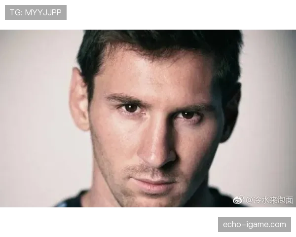 莱奥与梅西终结效率及视野对比分析 莱奥与梅西终结效率及视野对比分析