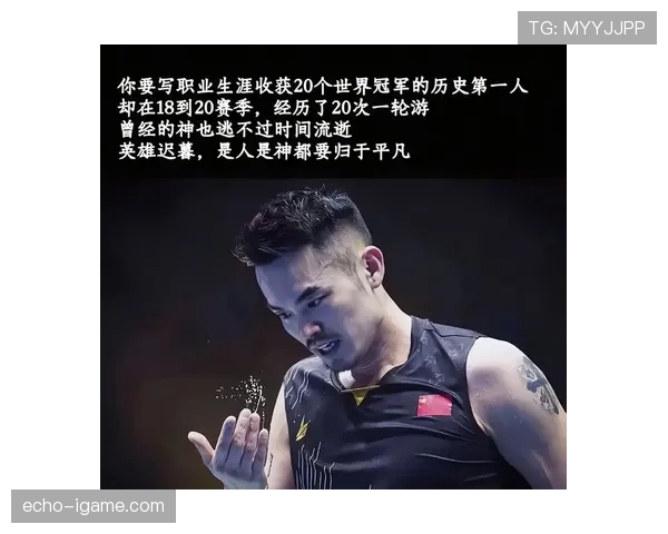 陶菲克退役后还在坚持凌晨四点训练？这自律看得我睡不着觉